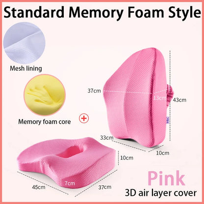 Seat Cushion Set